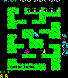 Tranquillizer Gun (Hrací automaty)