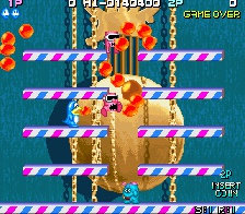 Ultra Balloon (Hrací automaty)