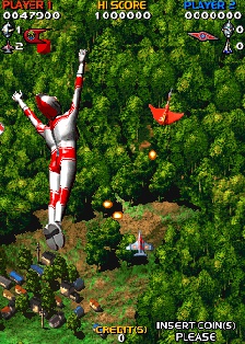 Ultra X Weapons (Hrací automaty)