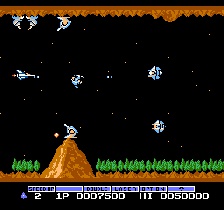 Vs. Gradius (Hrací automaty)