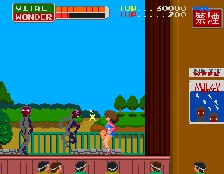 Wonder Momo (Hrací automaty)