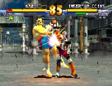 Street Fighter EX 2 Plus (Hrací automaty)