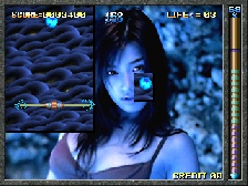 Land Breaker (Hrací automaty)