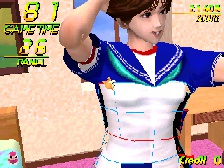 Dancing Eyes (Hrací automaty)