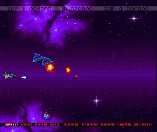 Project-X - Special Edition (Amiga)