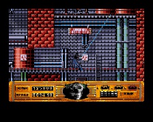 Batman The Movie (Amiga)
