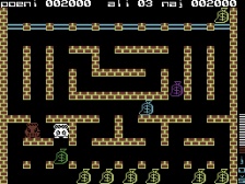 Ali Baba (Commodore 64)