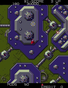 Vanguard II (Hrací automaty)