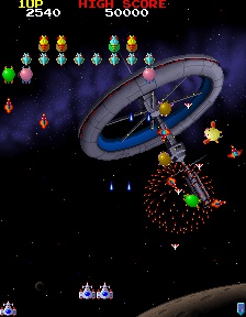 Galaga 88 (Hrací automaty)