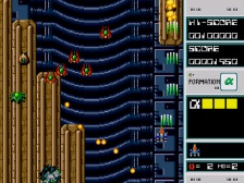 Dangerous Seed (Megadrive)