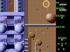 Darwin 4081 (Megadrive)