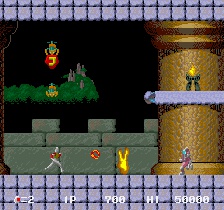 Chelnov - Atomic Runner (Hrací automaty)