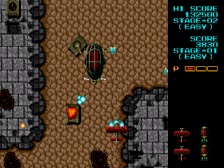 Fire Shark (Megadrive)