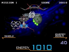 Galaxy Force II (Megadrive)