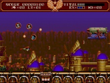 Koutetsu Teikoku (Megadrive)