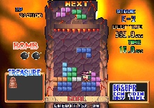 Tetris Plus 2 (Hrací automaty)