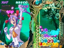 Puzzle! Mushihime-Tama (Hrací automaty)