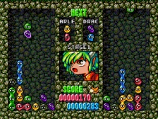 Puyo Puyo (Megadrive)