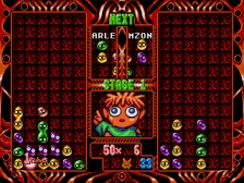 Puyo Puyo 2 (Megadrive)