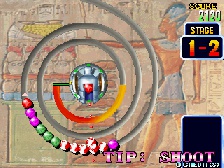 Puzz Loop (Hrací automaty)