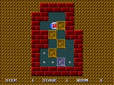 Shove It! - The Warehouse Game (Megadrive)