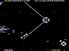 Sol Deace (Megadrive)