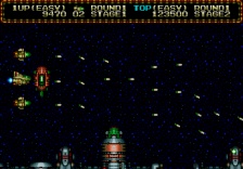 Zero Wing (Mega Drive)