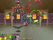 Dragon Gun (Hrací automaty)