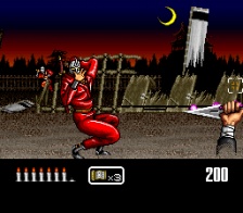 Shien's Revenge (SNES)