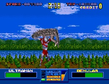 Ultraman (Hrací automaty)