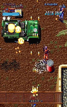 Gundhara (Hrací automaty)