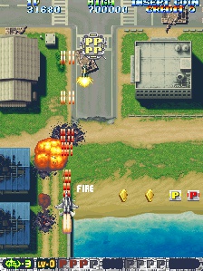 Air Gallet (Hrací automaty)