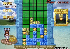 Cleopatra Fortune (Hrací automaty)