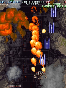 Battle Garegga - Type 2 (Hrací automaty)