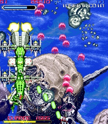 Cybattler (Hrací automaty)