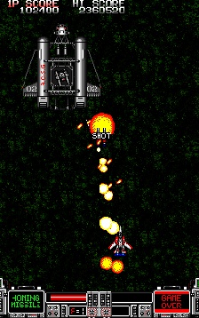 Strike Gunner S.T.G (Hrací automaty)