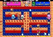 Sel Feena (Hrací automaty)