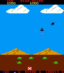 Ozon I (Hrací automaty)