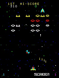 Cosmic Alien (Hrací automaty)