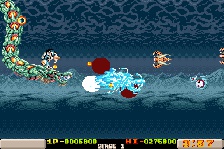 Dragon Breed (Hrací automaty)