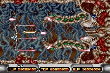 X Multiply (Hrací automaty)