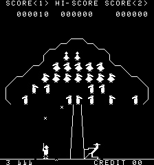 Yosaku To Donbei (Hrací automaty)