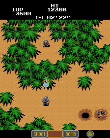 Trick Trap (Hrací automaty)