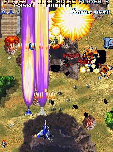 Sengeki Striker (Hrací automaty)
