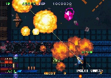 Guardian Force (Hrací automaty)