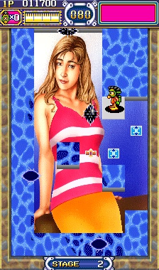 Paparazzi (Hrací automaty)