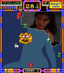 Paradise Deluxe (Hrací automaty)