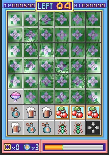 Miss Puzzle (Hrací automaty)