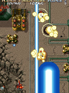 Shienryu (Hrací automaty)