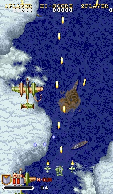 1941 - Counter Attack (Hrací automaty)